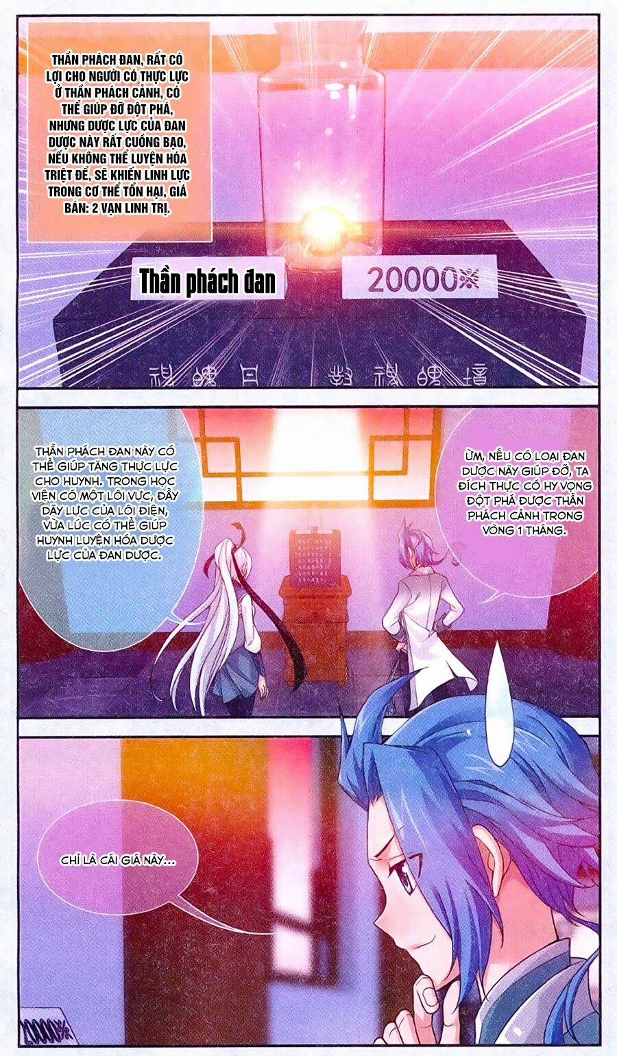 Đại Chúa Tể 63 trang 17