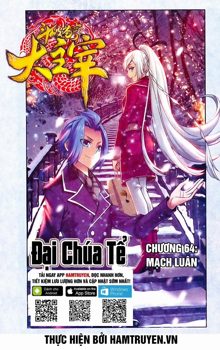 Đại Chúa Tể 64 trang 1