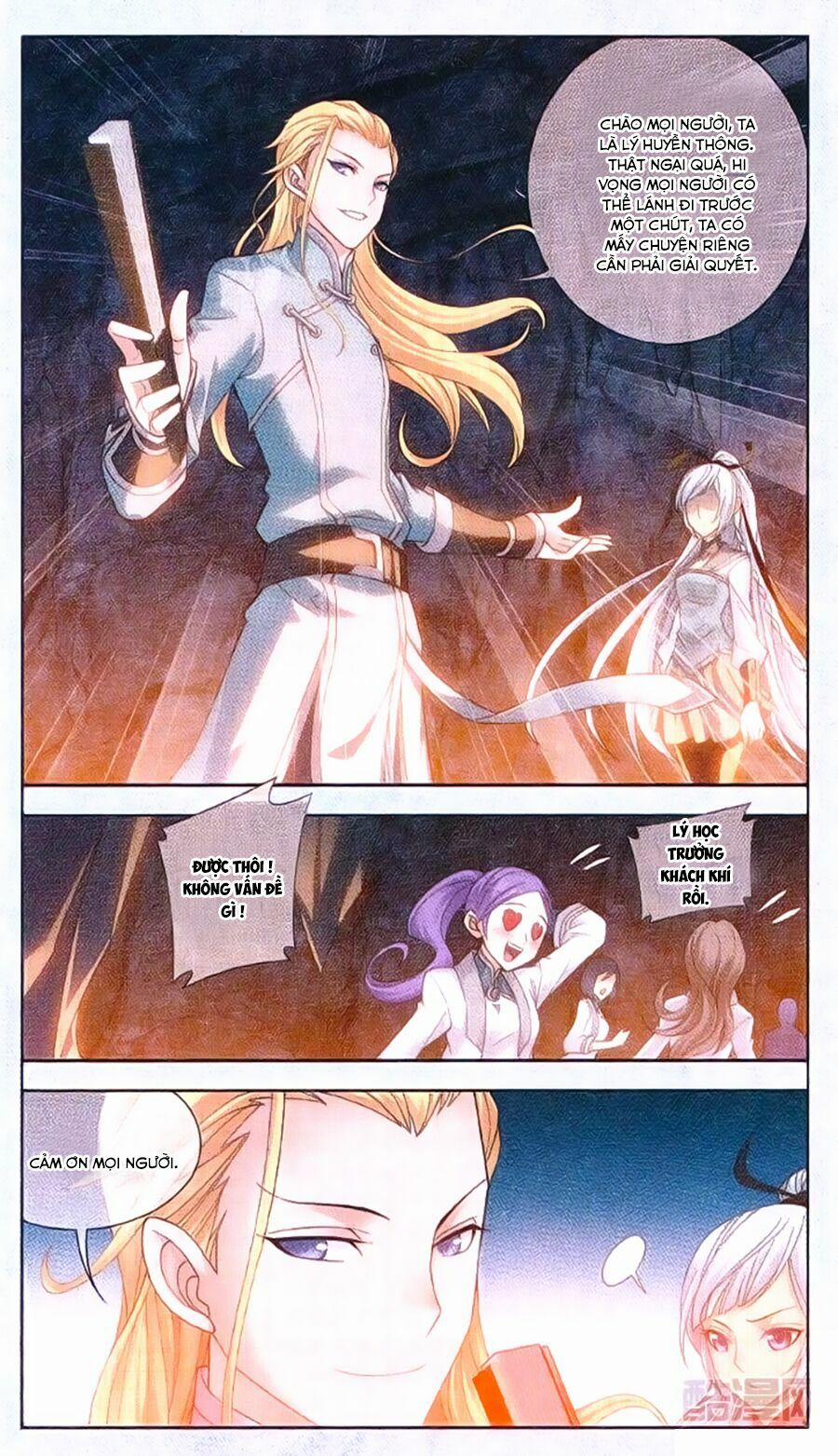 Đại Chúa Tể 67 trang 3