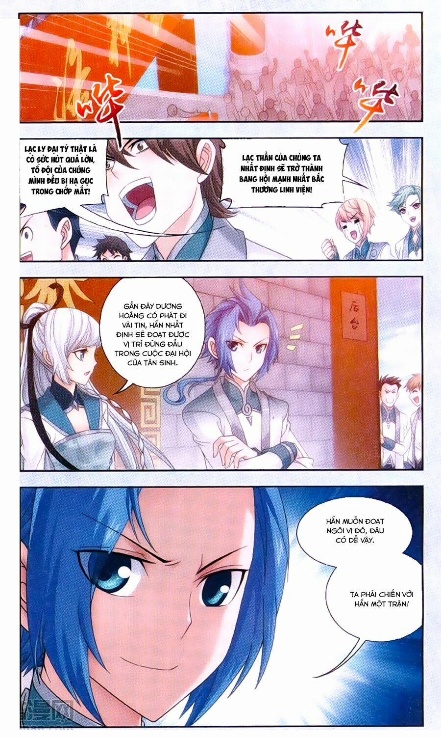 Đại Chúa Tể 68 trang 2