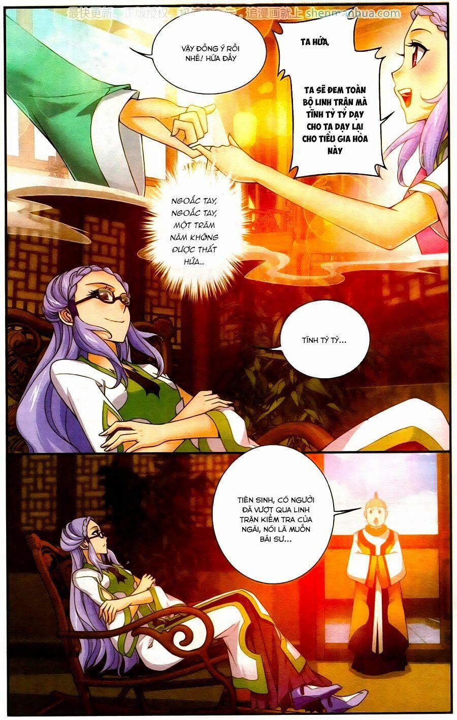 Đại Chúa Tể 71.5 trang 7