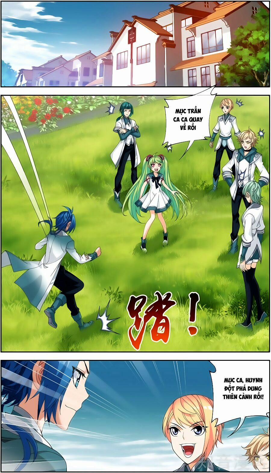 Đại Chúa Tể 82 trang 18