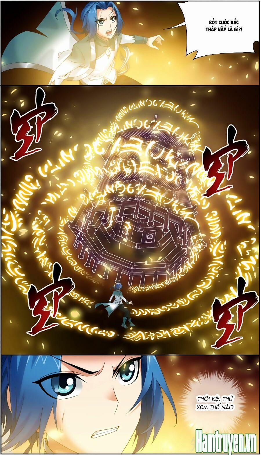 Đại Chúa Tể 82 trang 2