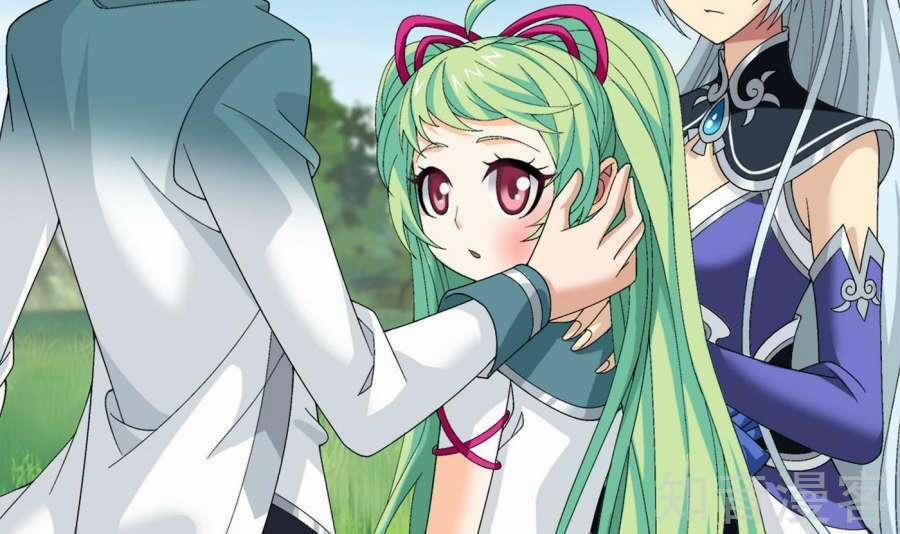 Đại Chúa Tể 84 trang 4