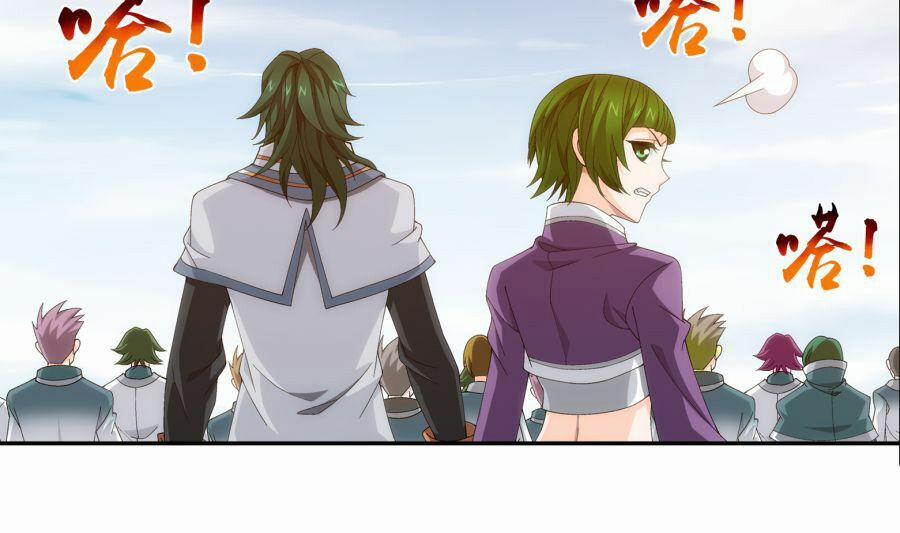 Đại Chúa Tể 88 trang 11