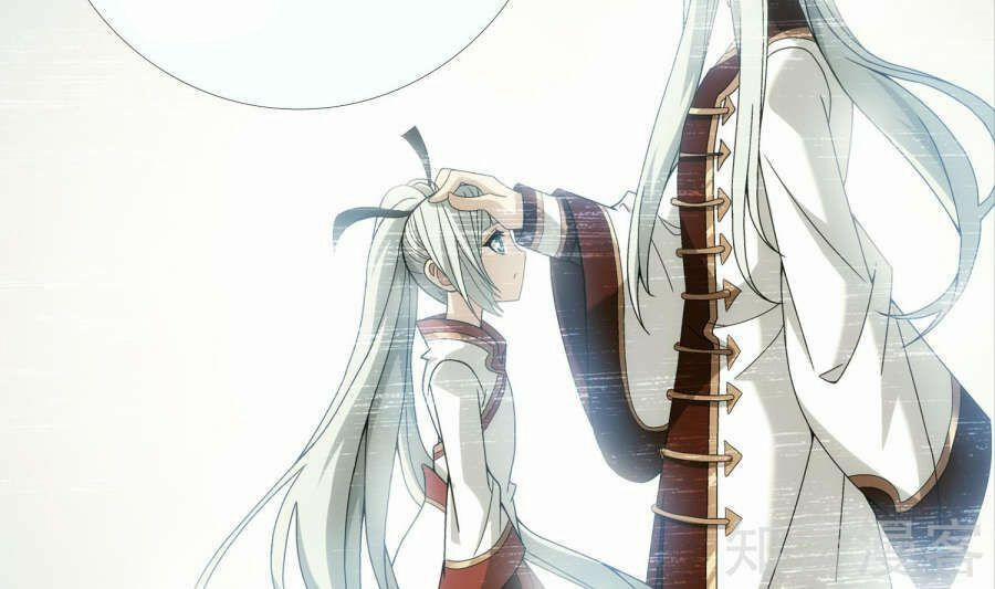 Đại Chúa Tể 88 trang 56