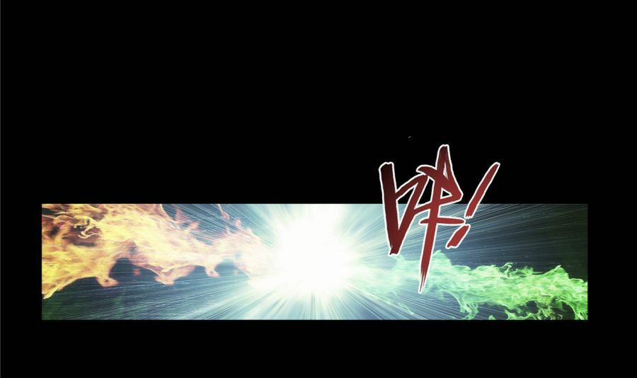 Đại Chúa Tể 89 trang 53