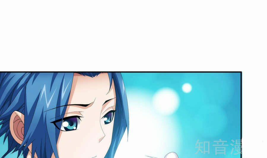 Đại Chúa Tể 90 trang 62