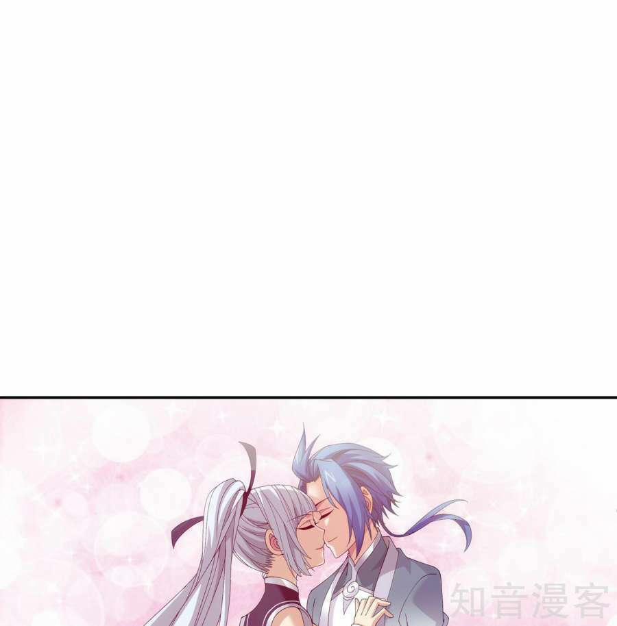 Đại Chúa Tể 90 trang 70