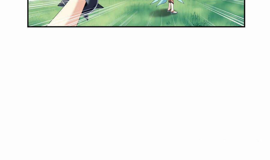 Đại Chúa Tể 91 trang 11