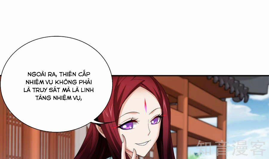 Đại Chúa Tể 91 trang 18