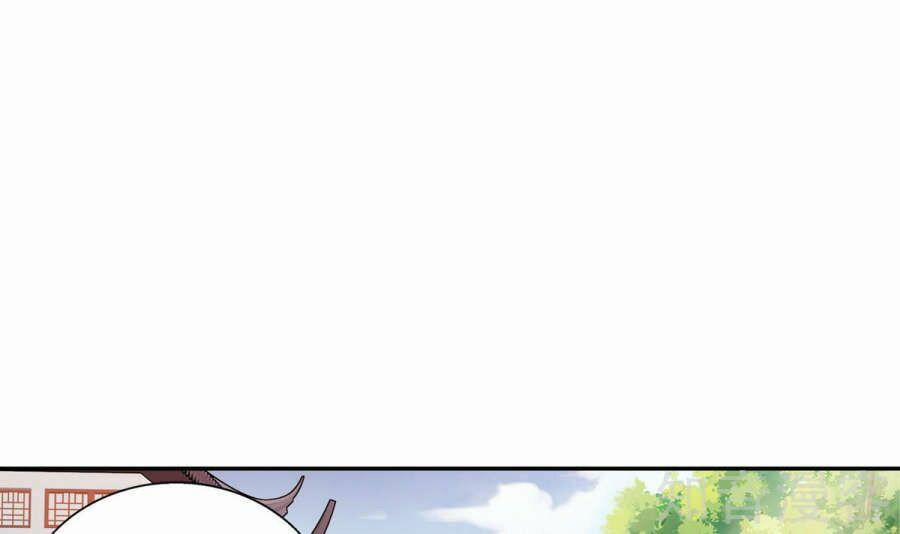 Đại Chúa Tể 91 trang 24