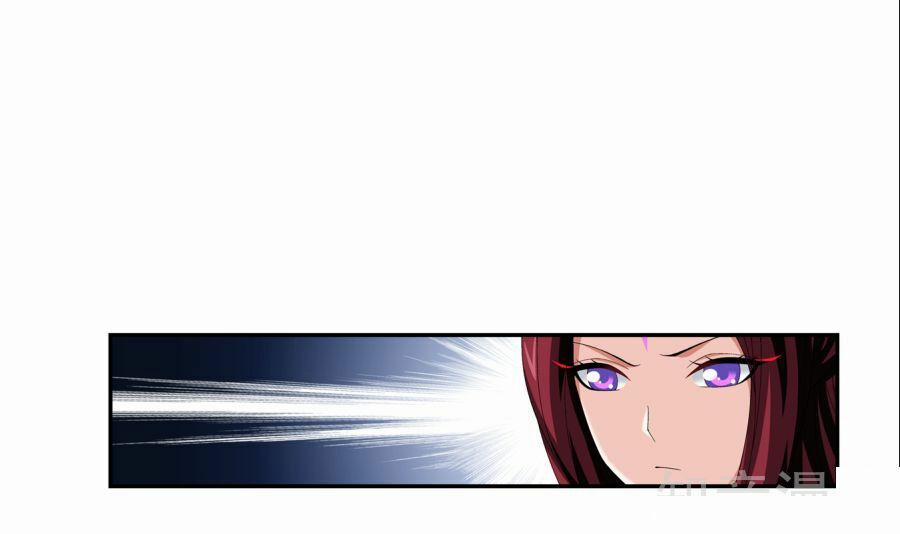 Đại Chúa Tể 91 trang 54