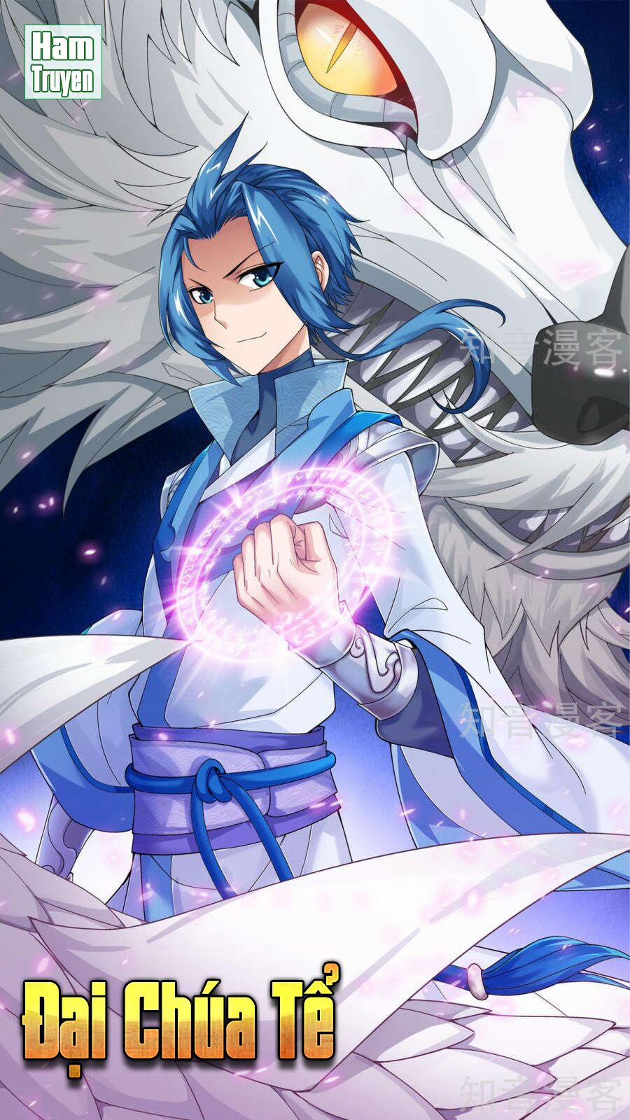 Đại Chúa Tể 92 trang 1