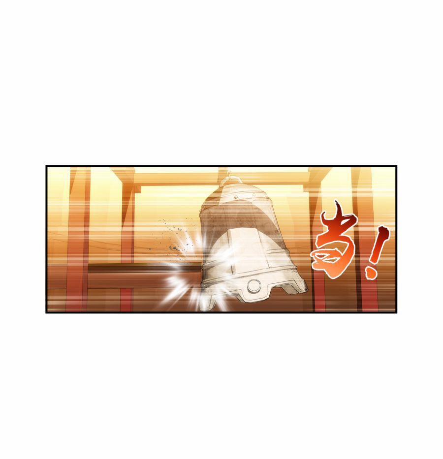 Đại Chúa Tể 93 trang 15