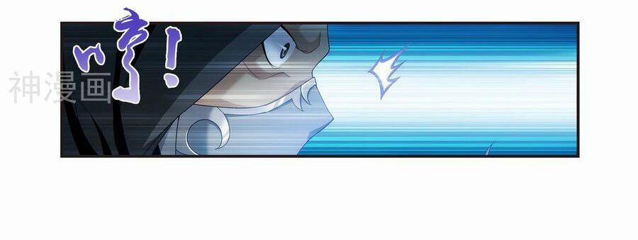 Đại Chúa Tể 96 trang 37