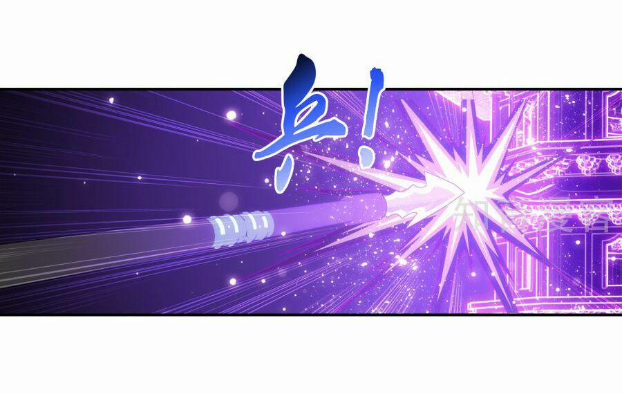 Đại Chúa Tể 97 trang 2