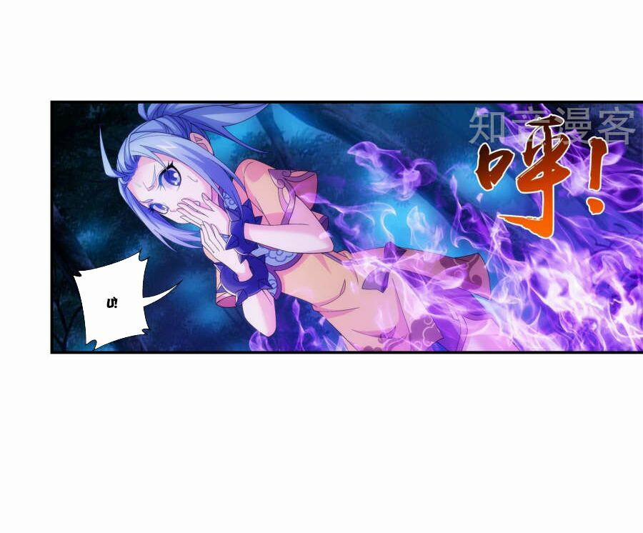 Đại Chúa Tể 98 trang 33