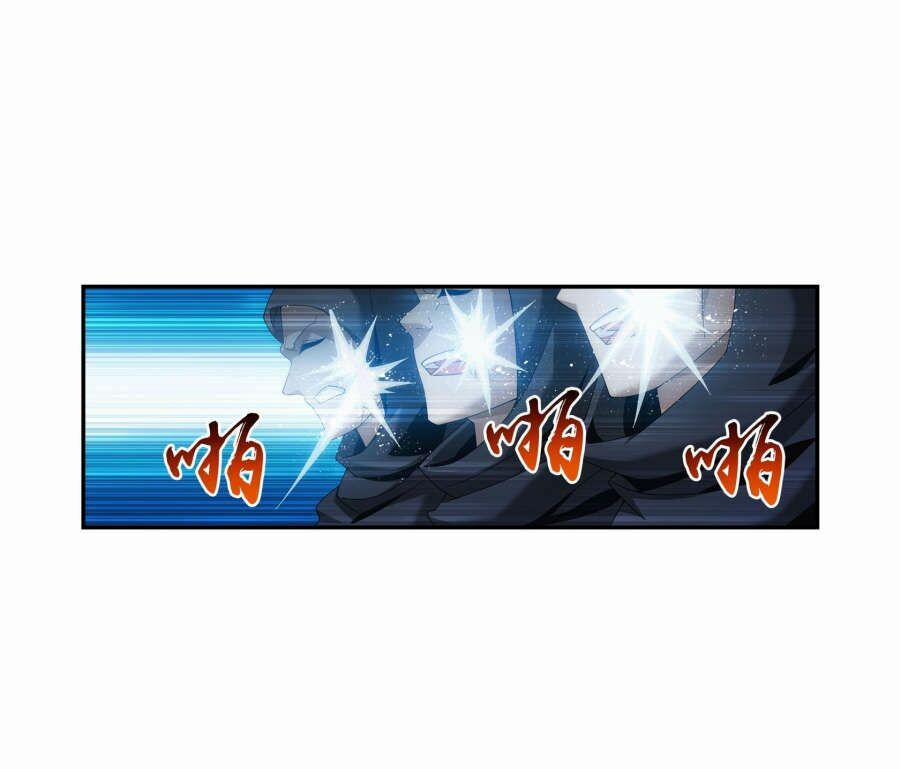 Đại Chúa Tể 98 trang 37