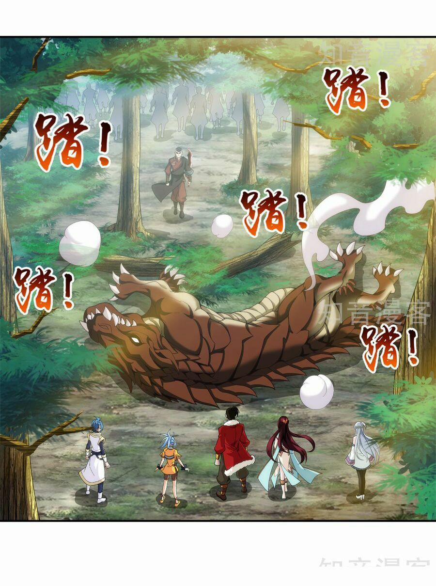 Đại Chúa Tể 99 trang 13