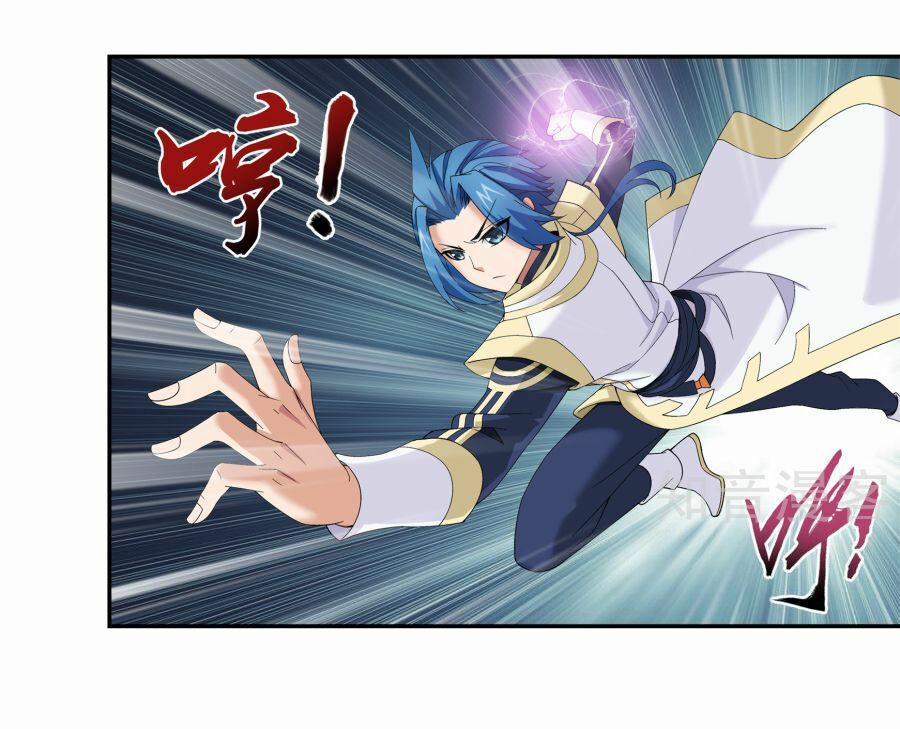 Đại Chúa Tể 99 trang 23