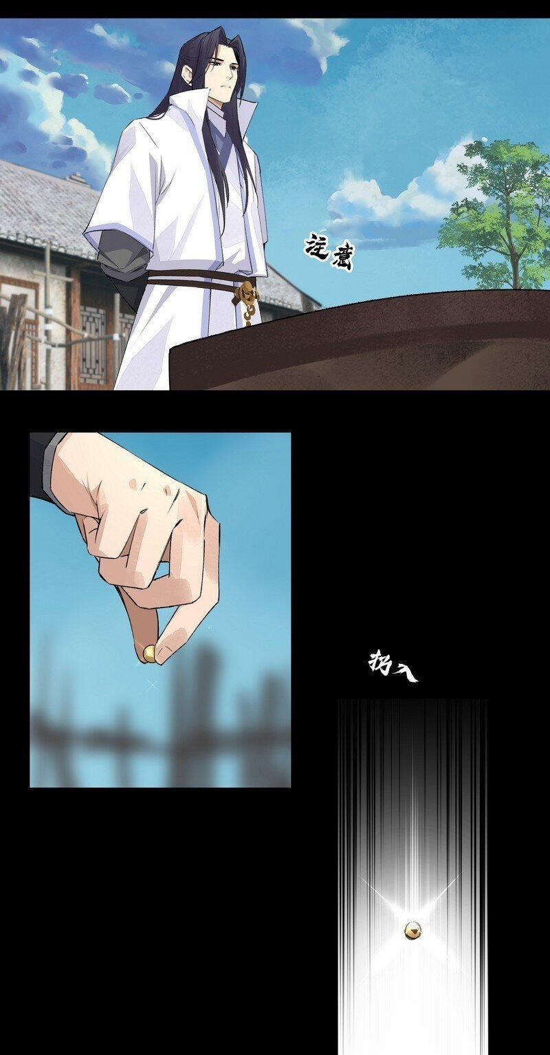 Đại Đạo Triều Thiên 12 trang 15