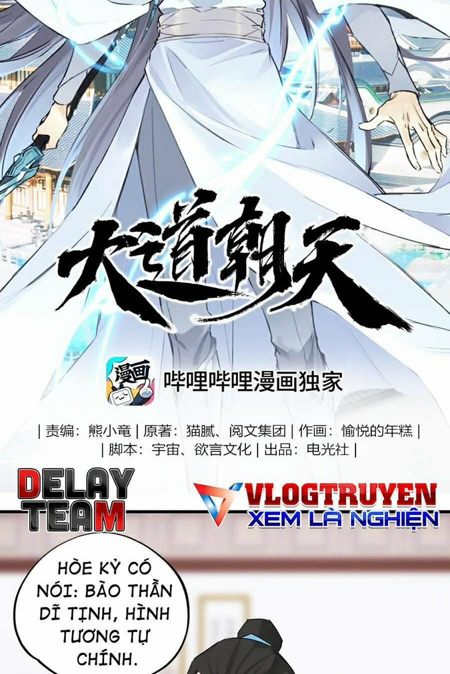 Đại Đạo Triều Thiên 13 trang 1