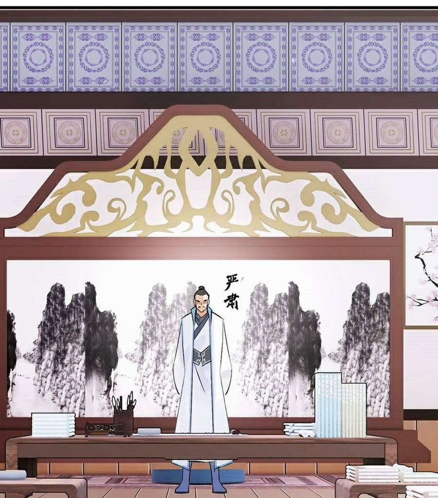 Đại Đạo Triều Thiên 13 trang 26