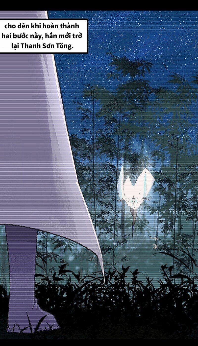 Đại Đạo Triều Thiên 17 trang 1