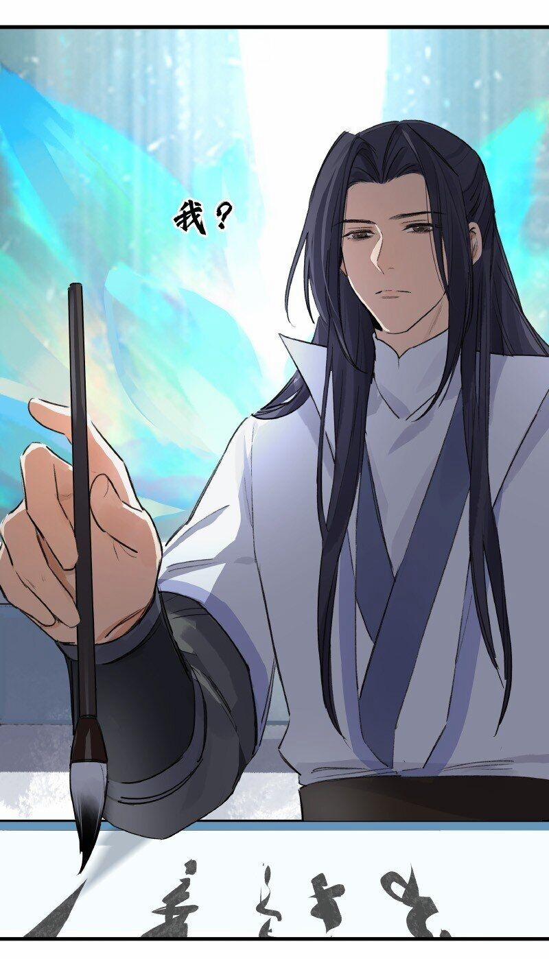 Đại Đạo Triều Thiên 18 trang 25