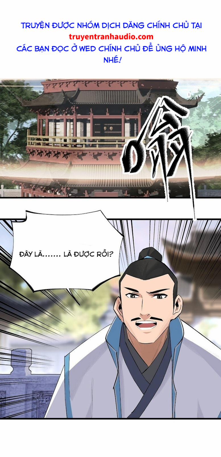 Đại Đạo Triều Thiên 21 trang 4