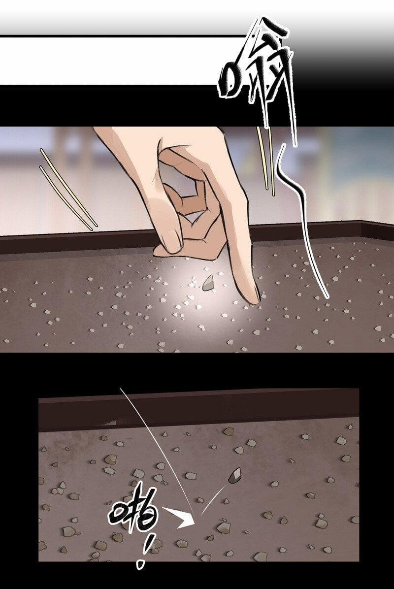 Đại Đạo Triều Thiên 21 trang 7