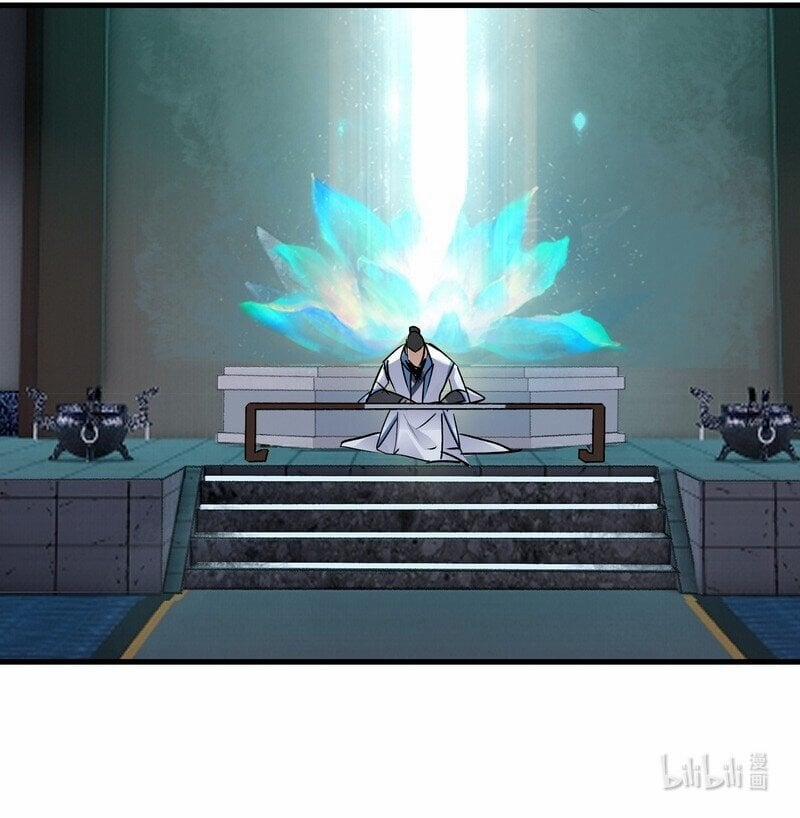 Đại Đạo Triều Thiên 22 trang 1