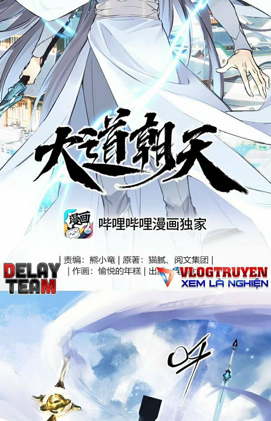 Đại Đạo Triều Thiên 25 trang 1