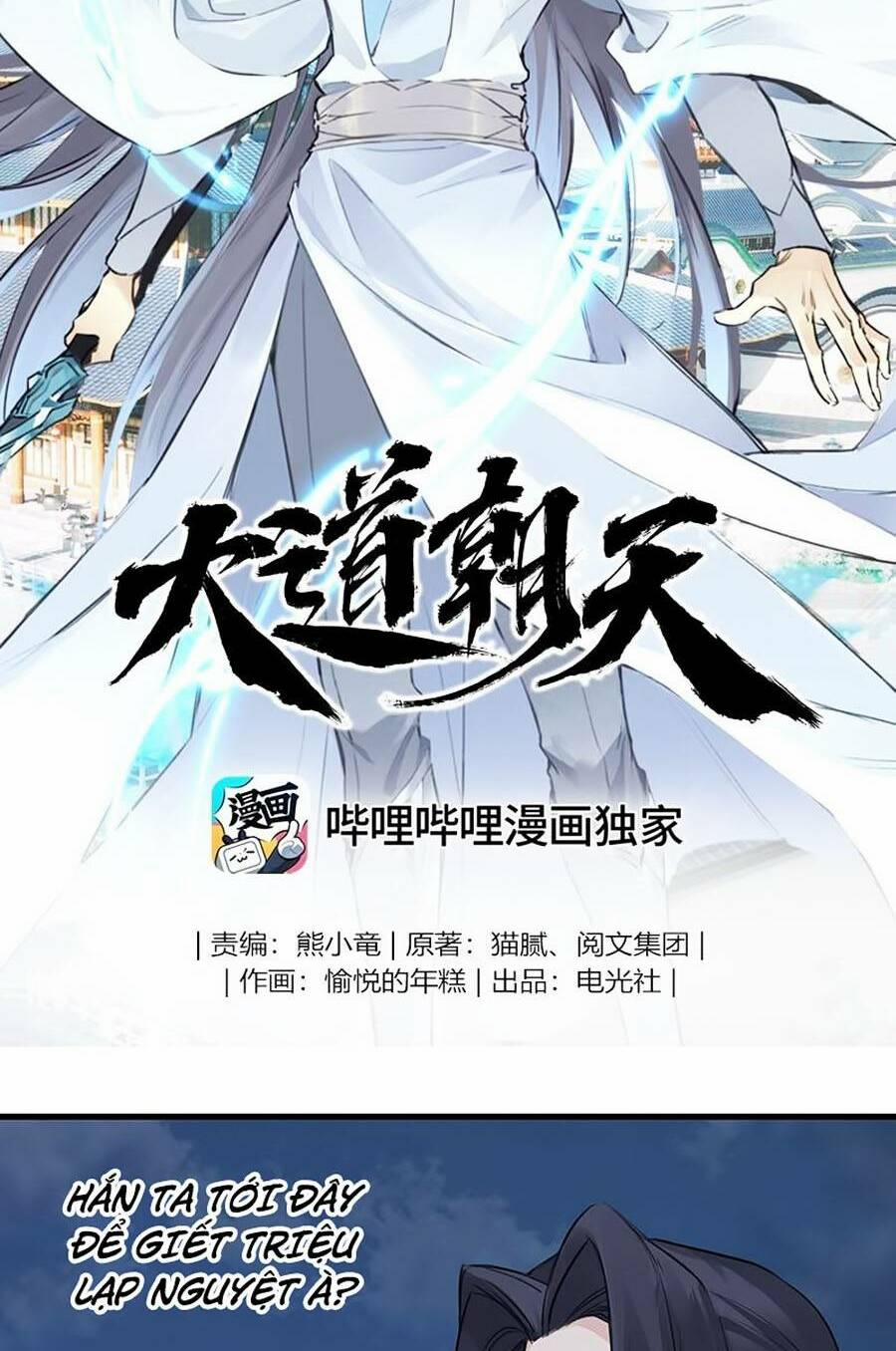 Đại Đạo Triều Thiên 39 trang 1