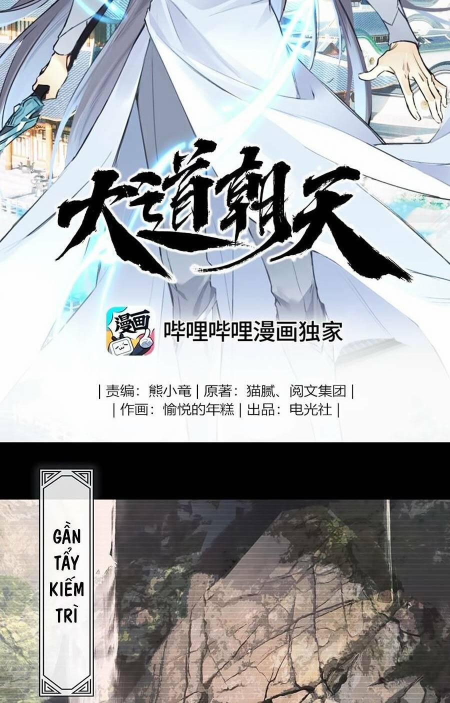 Đại Đạo Triều Thiên 42 trang 1