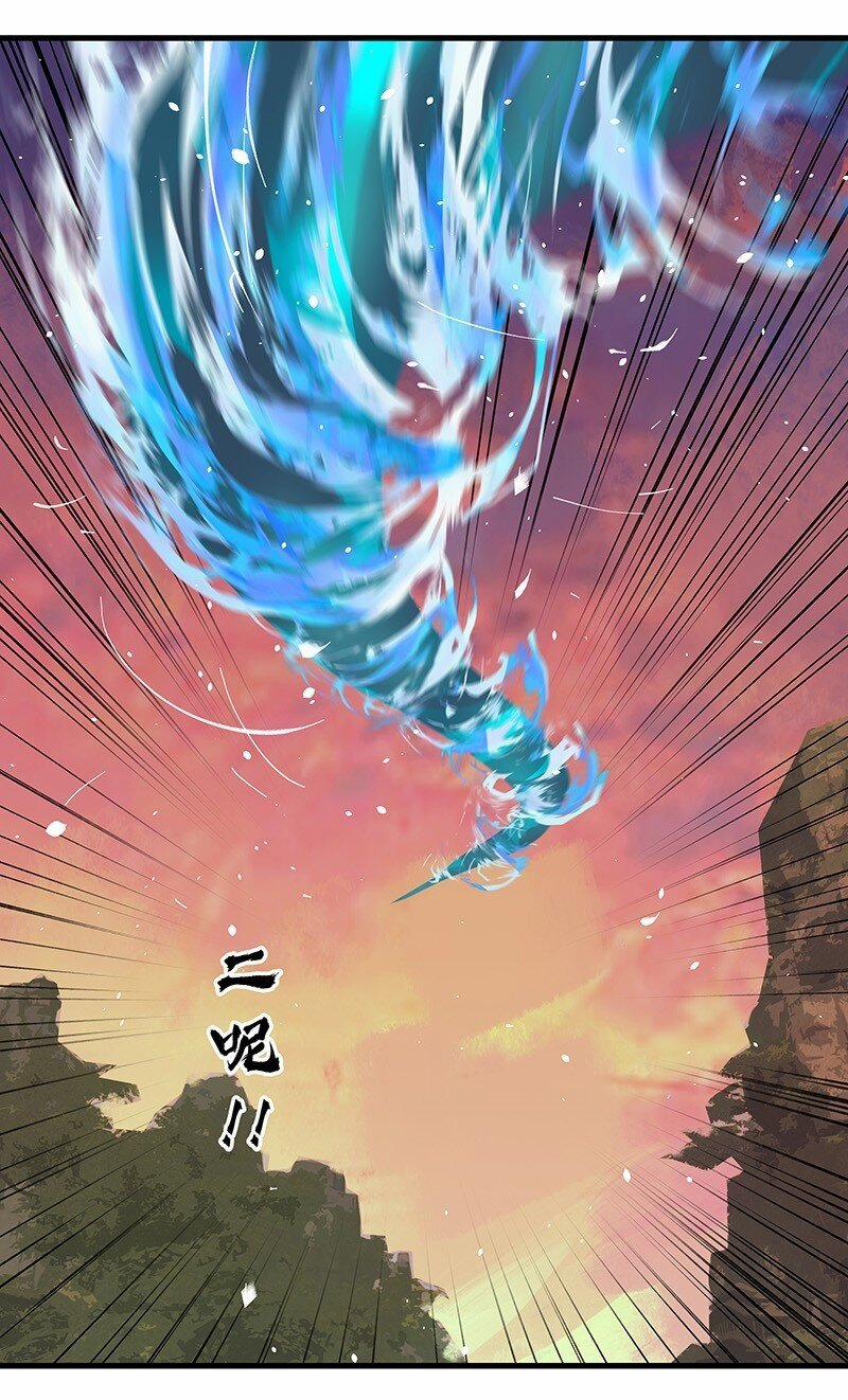 Đại Đạo Triều Thiên 44 trang 24