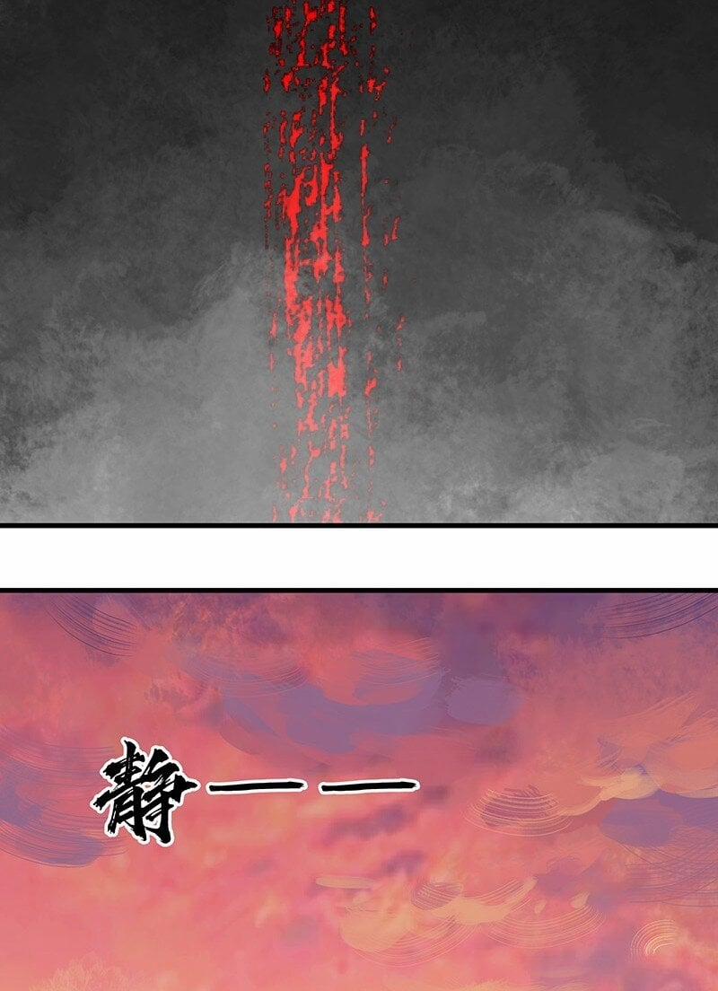 Đại Đạo Triều Thiên 46 trang 11