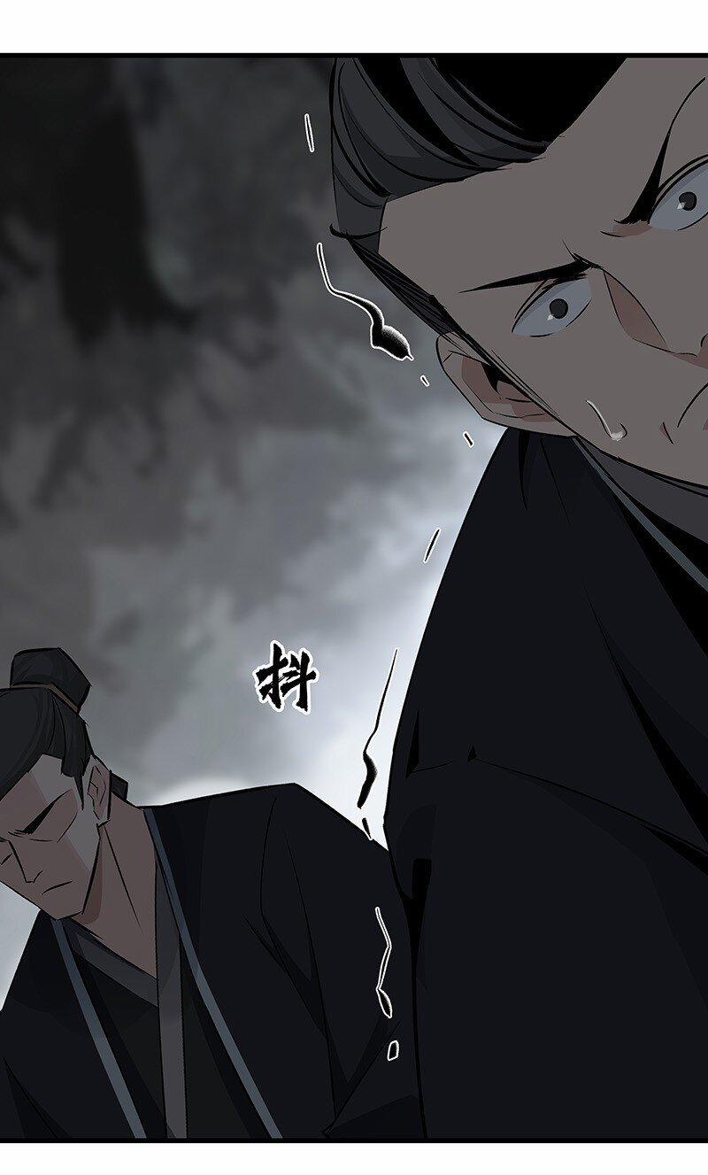 Đại Đạo Triều Thiên 46 trang 25