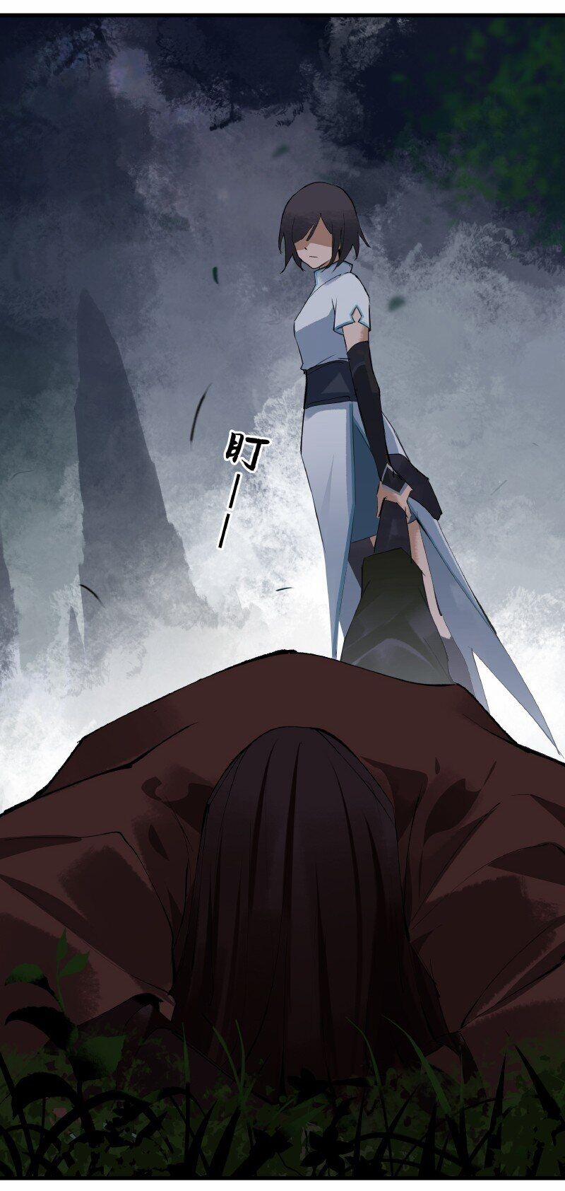 Đại Đạo Triều Thiên 5 trang 18