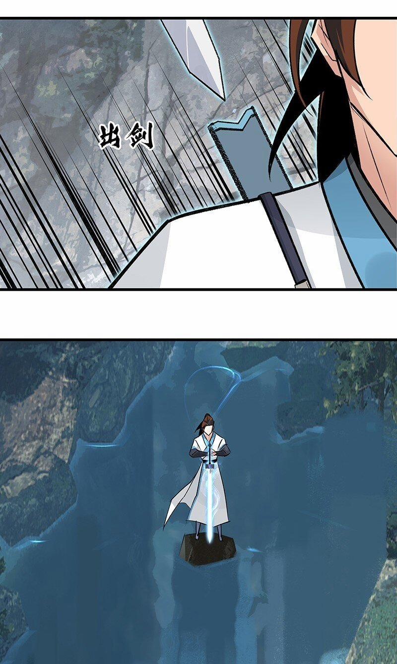 Đại Đạo Triều Thiên 50 trang 32