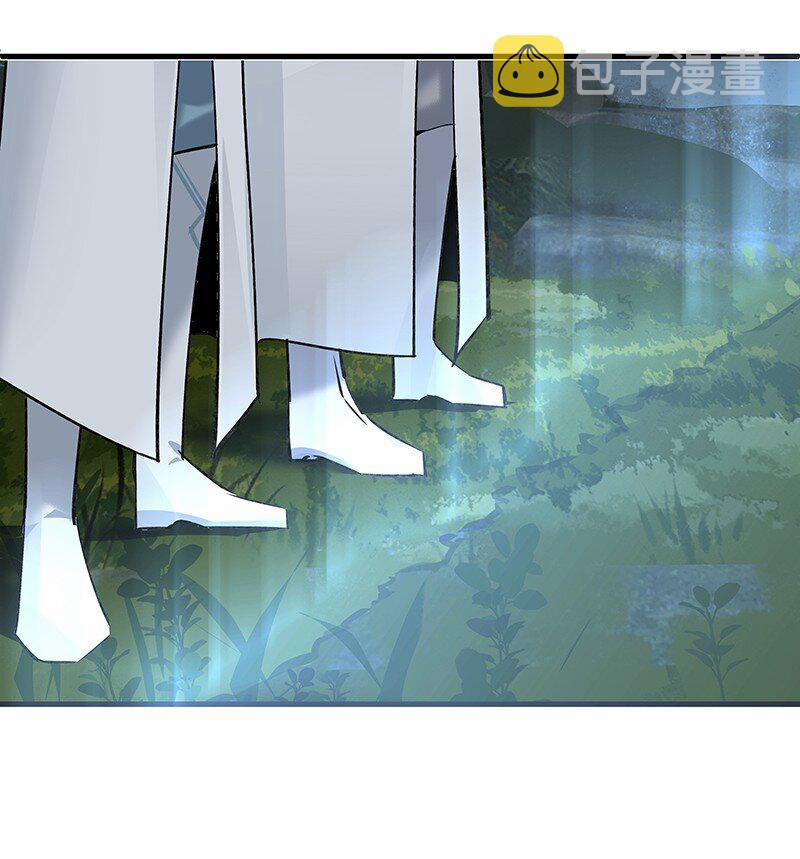 Đại Đạo Triều Thiên 57 trang 36