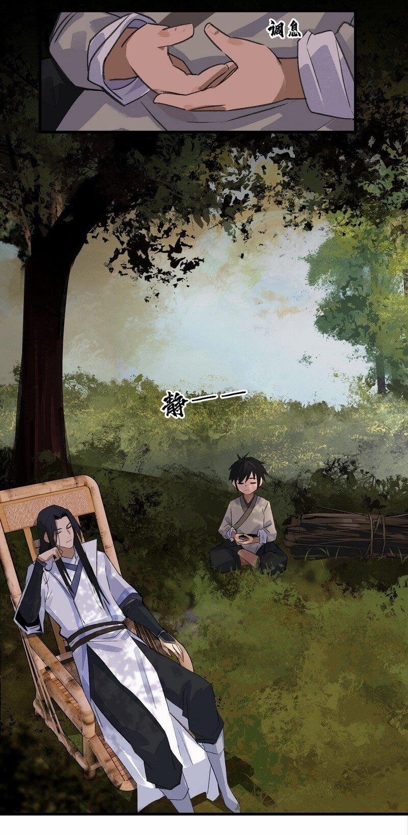 Đại Đạo Triều Thiên 9 trang 12