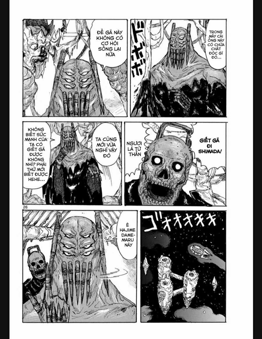 Dai Dark 12 trang 26