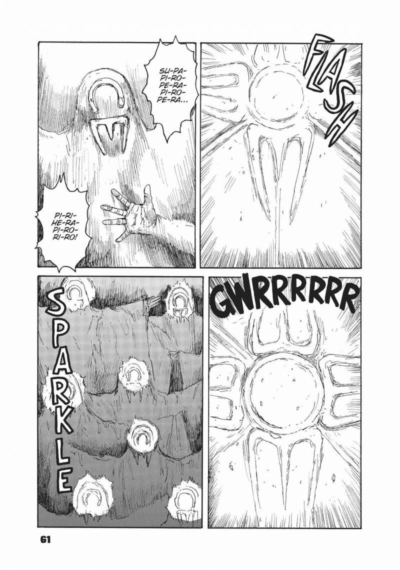 Dai Dark 20 trang 23