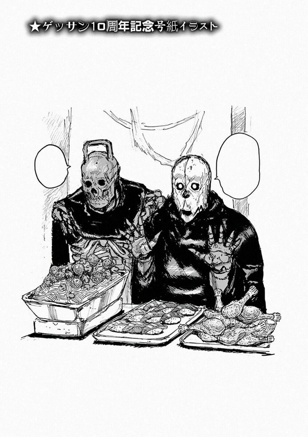 Dai Dark 6.5 trang 8