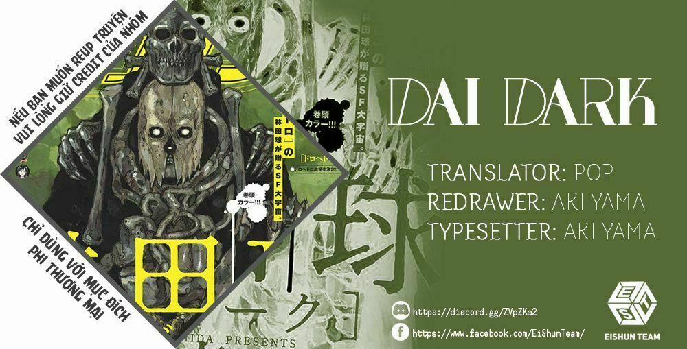 Dai Dark 7 trang 1