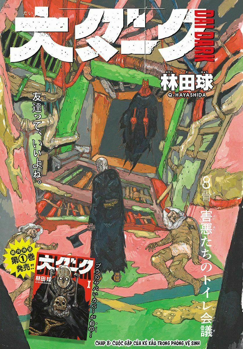 Dai Dark 8 trang 4