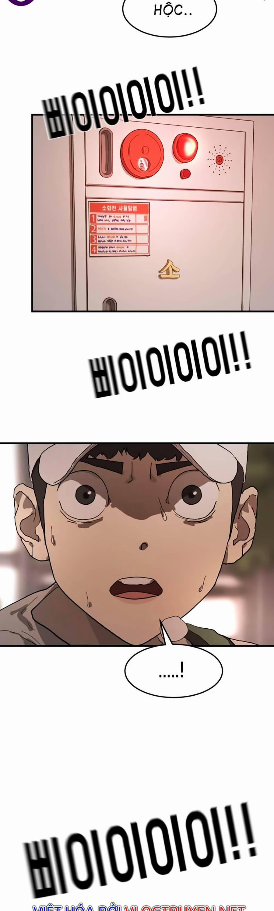 Đại Dịch Seoul 10 trang 33