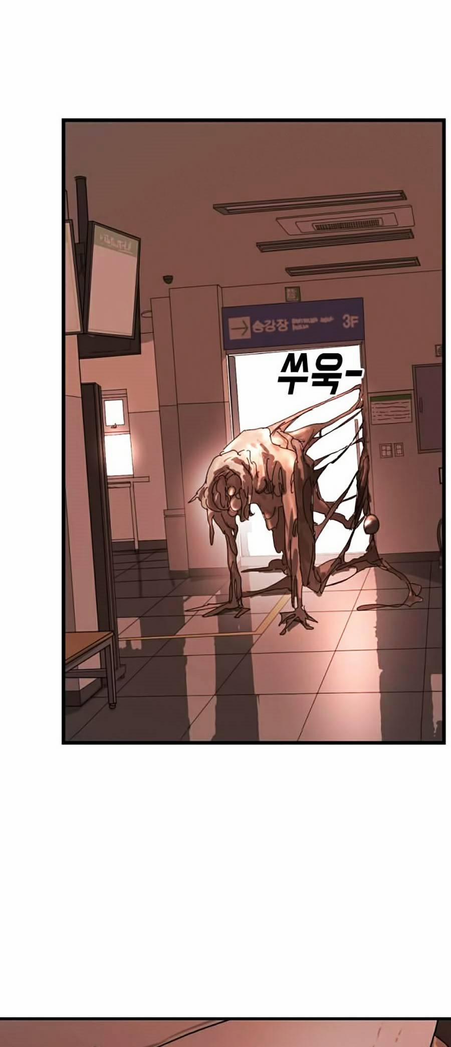 Đại Dịch Seoul 10 trang 66